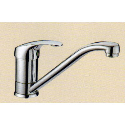 Two Handle Kitchen Mixer